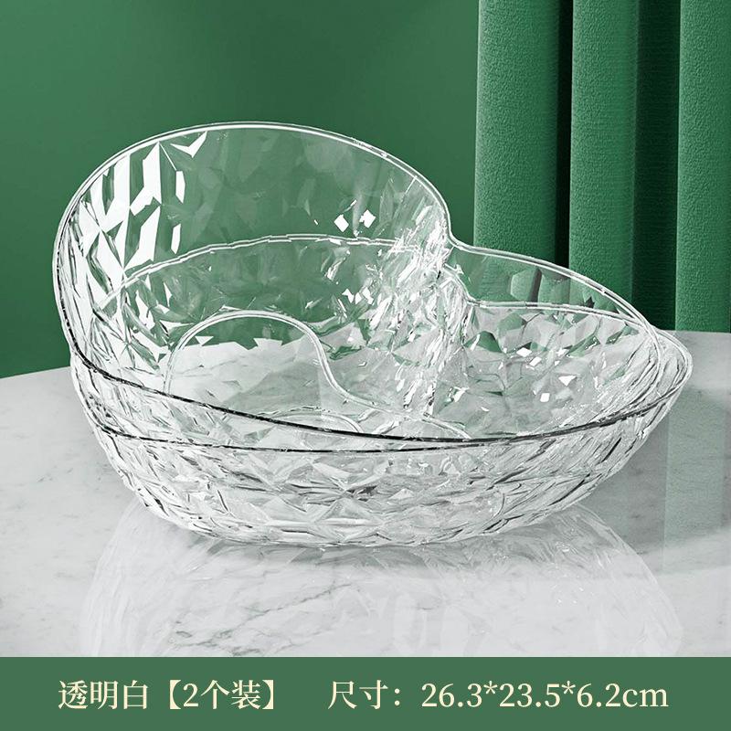 Fruit Plate, Living Room, Household Coffee Table, Heart-Shaped Fruit Basket, Snack Placement Plate, Light Luxury, Premium Candy Plate, Fruit Basin