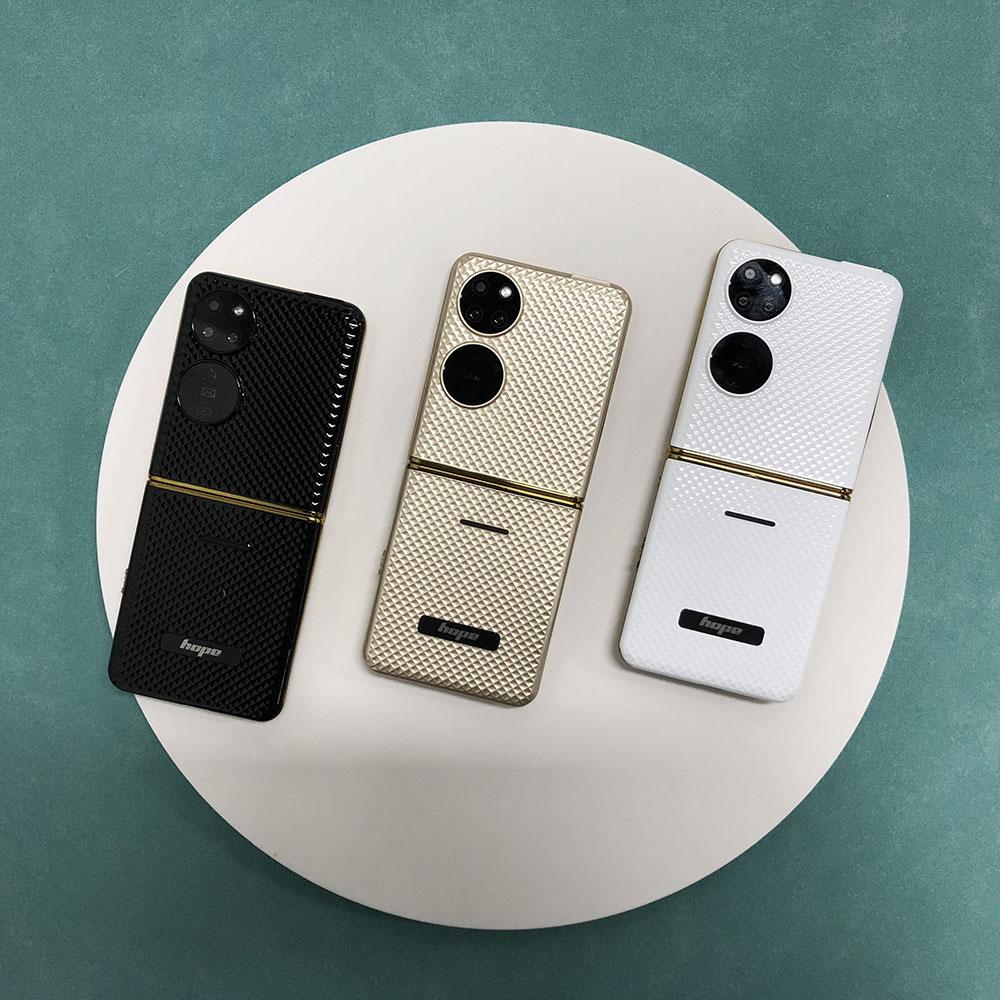 P21 Foldable Phone 2.4inches HD GSM Four SIM Card Large Buttons Camera Magic Voice Music Player 1200mAh FM LED Flashlight Ultra-thin Flip Phone