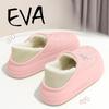 Cotton Shoes for Indoor Home Use Are Anti-slip, Thick-soled, Warm, Plush and Waterproof