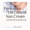 OBgE - Pore Zero Oil Control Sun Cream