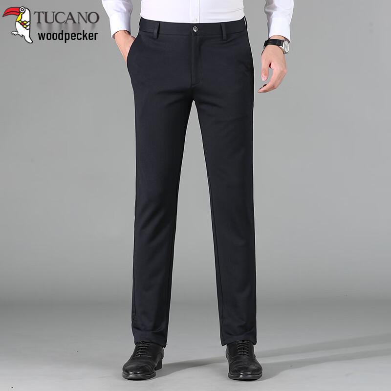 Tucano Men's Wrinkle-Resistant Straight-Leg Dress Trousers