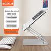 Ecola A34SV Aluminum Alloy Laptop Dual Arm Stand