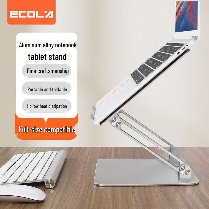 ECOLA A34SV Aluminum Alloy Laptop Dual Arm Stand