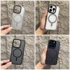 Original Matte Magnetic Phone Case For iPhone 17 Air 16 15 14 12 11 13 Pro Max For Magsafe Wireless Charging Translucent Cover
