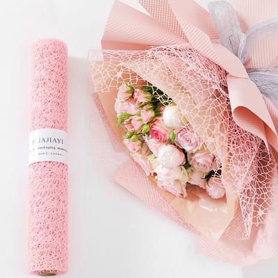 1 Volume Flower Wrapping Mesh Hollow Net Floral Paper Fresh Birthday Festival Decorative Bouquet Wrap Scrapbook Paper Wedding Decoration