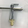 TLXT Single Cold Basin Faucet