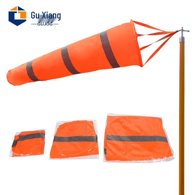 Solid Country Durable Reflective Windsock