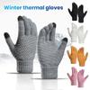 1 Pair Women Men Autumn Winter Knitting Gloves Solid Color Thickened Ribbed Cuffs Ridding Gloves Touch Screen Windproof Gloves