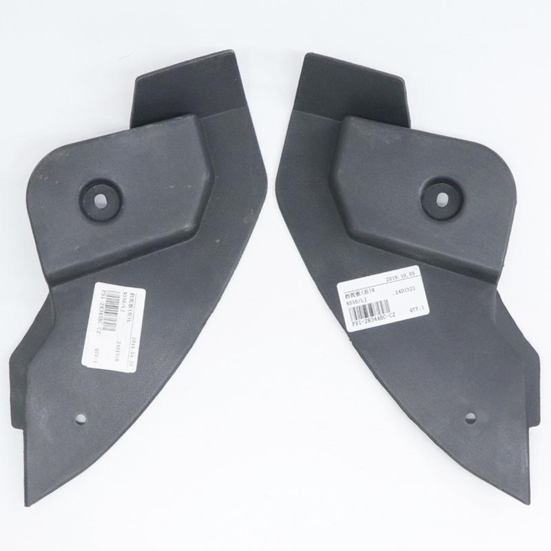Jiangling Yusheng N330 Mudguards & Mud Flaps - Rear Left, Rear Right, Front Left, Front Right