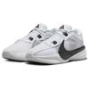 Nike Zoom Freak 5 TB Weiß Schwarz Unisex Sneaker DZ2946-100