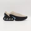 HQ3478-104 Nike Air Max DN Light Orewood Brown Black (Men's)