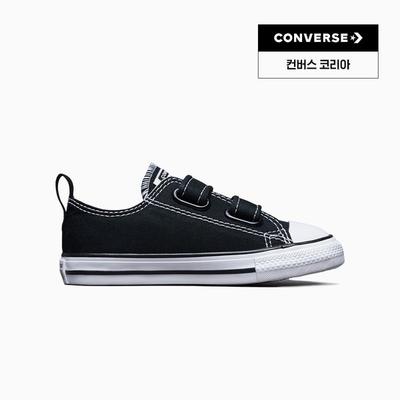 Toddler Sneakers Velcro Low Black 7v603c