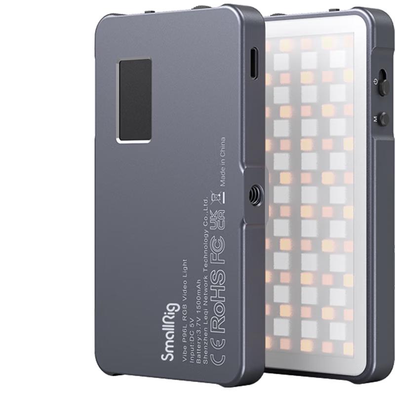 SmallRig Portable RGB LED Fill Light