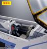 TAMASHII NATIONS Chogokin Buzz Lightyear SPACE SHIP 240mm ABS PVC Painted Complete Figure XL-15 Approx. & & Die-cast