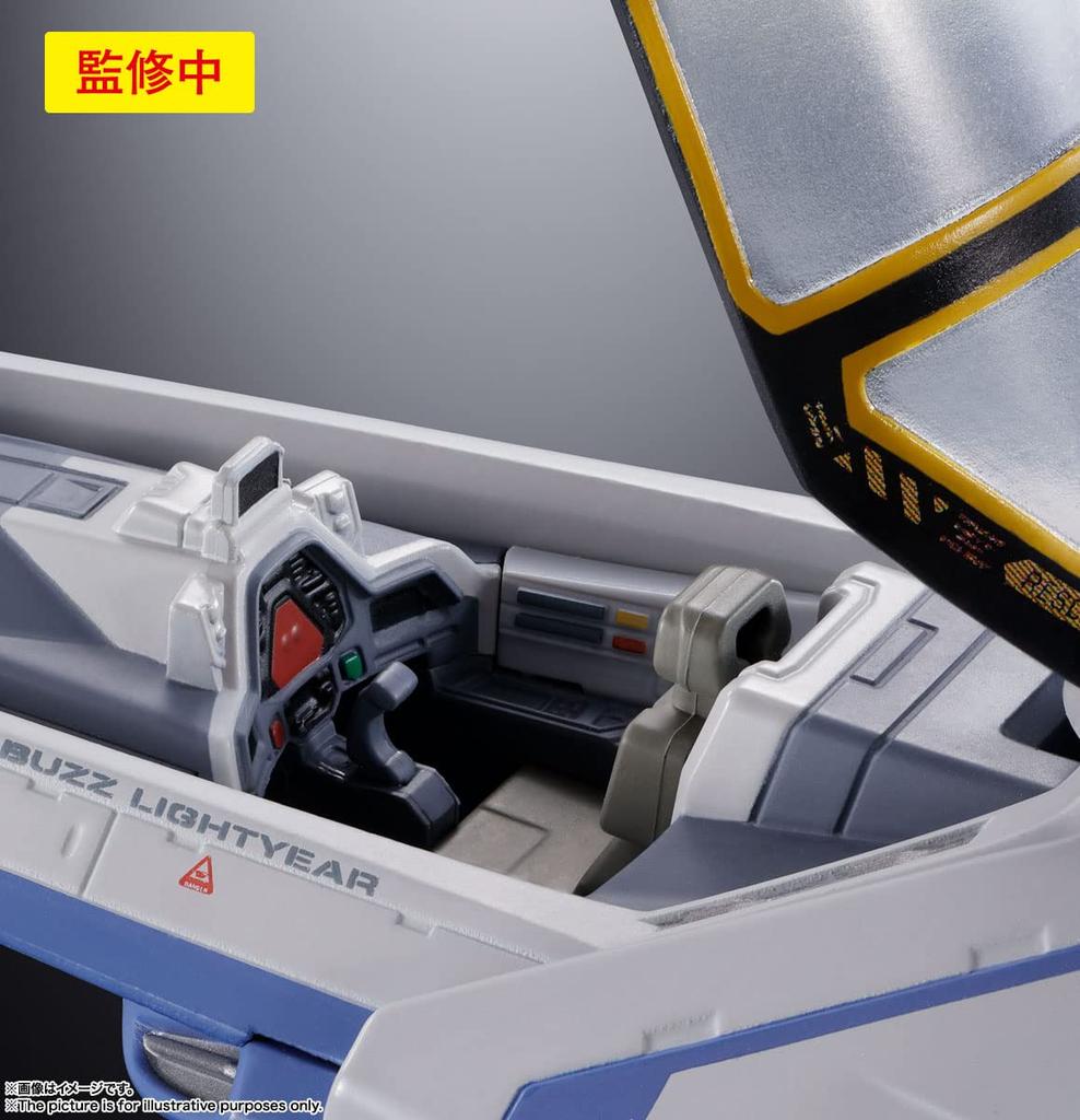 TAMASHII NATIONS Chogokin Buzz Lightyear SPACE SHIP 240mm ABS PVC Painted Complete Figure XL-15 Approx. & & Die-cast
