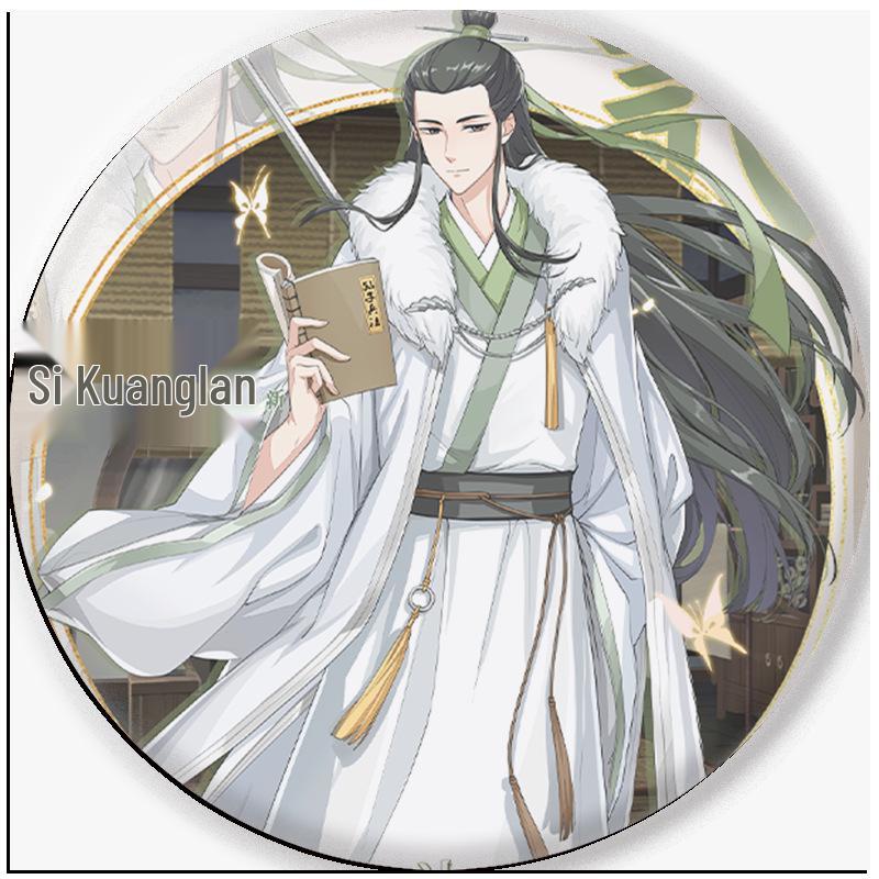Cartoon Anime Merchandise: Tin Badge, Iron Badge, Brooch, Mirror, Keychain, Pendant from Hundred Demons Record