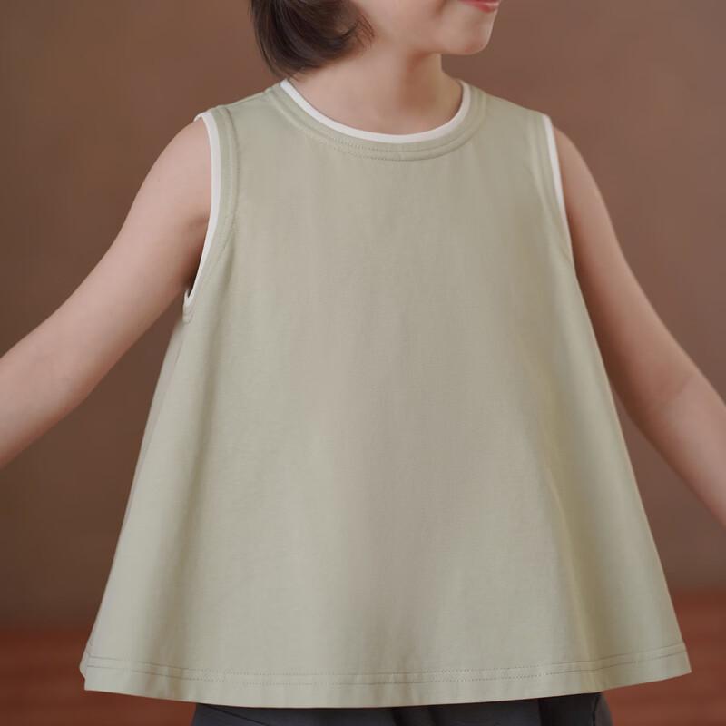 Hacikis Girls  Summer Knit A-Line Tank Top 120