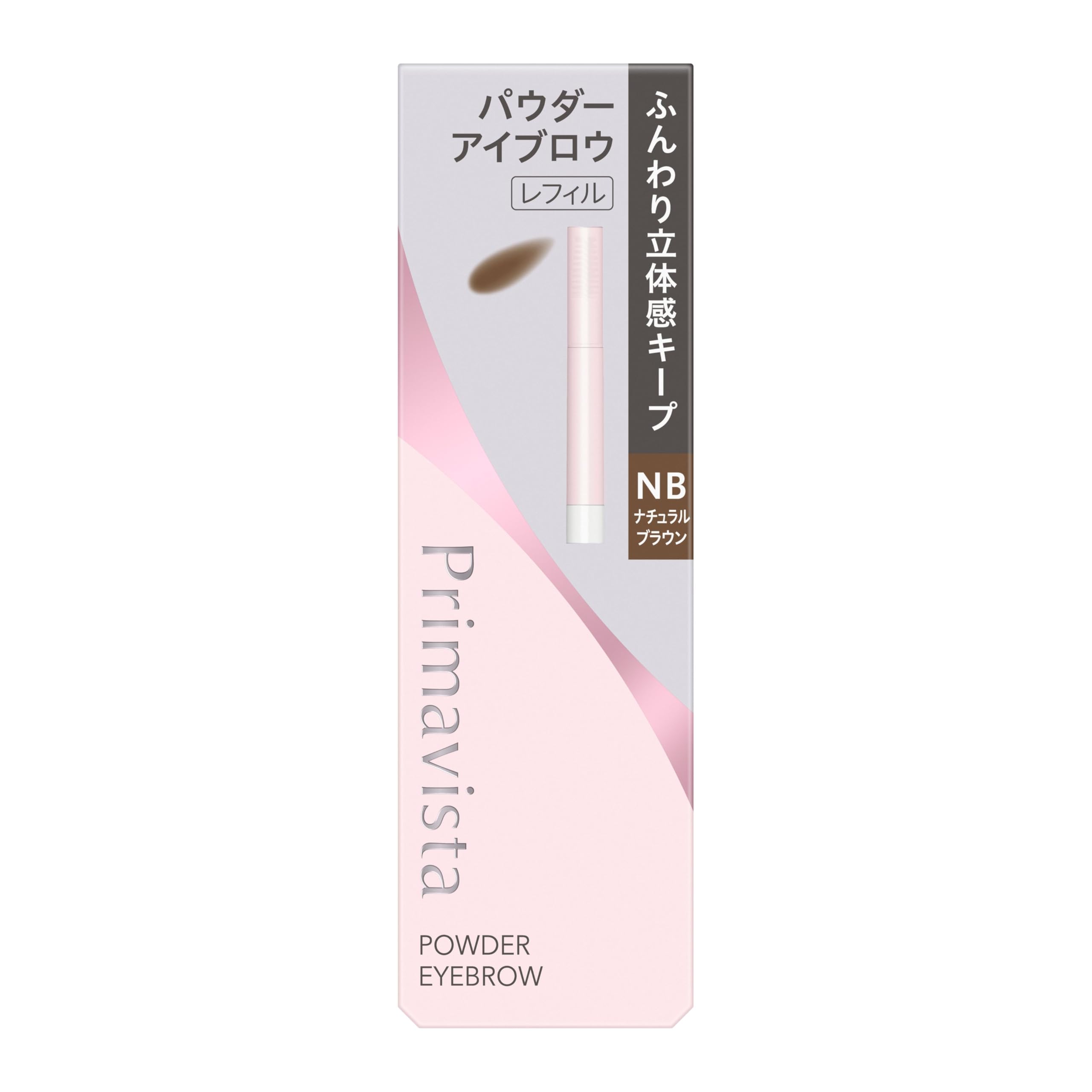 

Primavista Style Lock Eyebrow Powder NB [Eyebrow] [Powder]