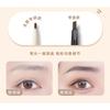 Helen Beauty Double Ended Eyebrow Pencil Fine Tip Easy Coloring Sweat Resistant Makeup