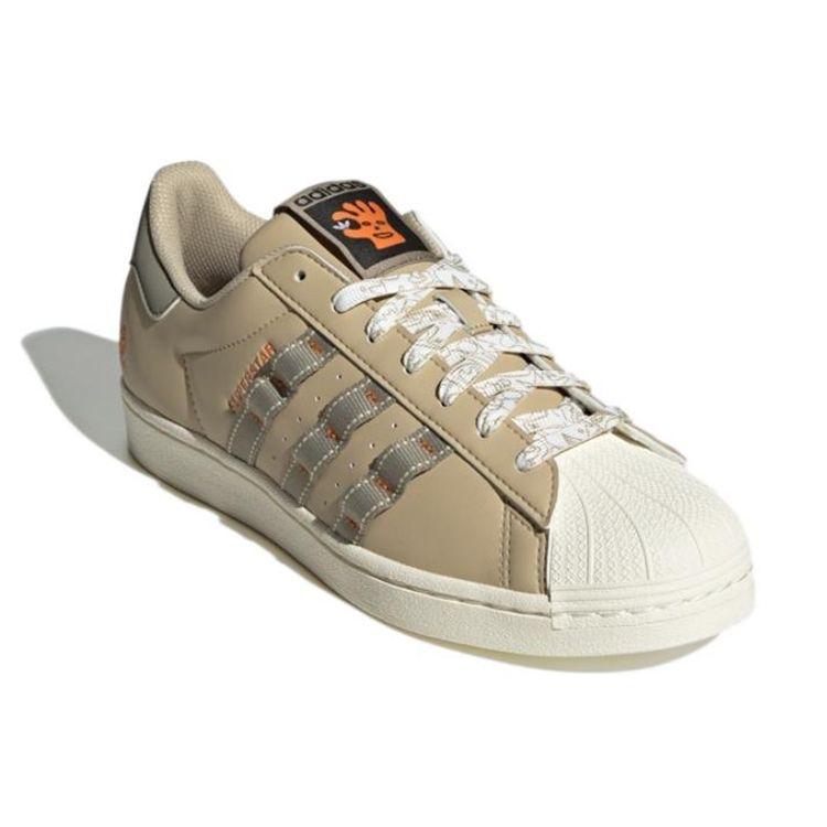 Adidas Superstar Savannah Clay Unisex Sneakers Brown Core-Black HQ6450
