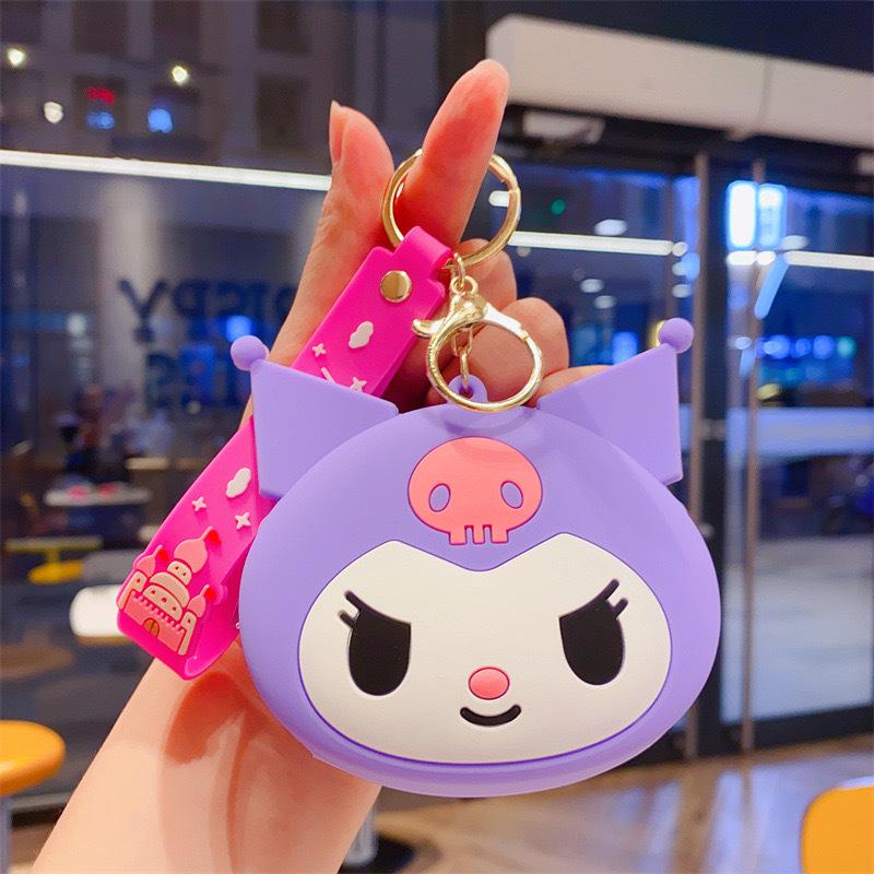 Cartoon Animal Silicone Keychain Bag - Kids' Coin Purse & Toy Pendant