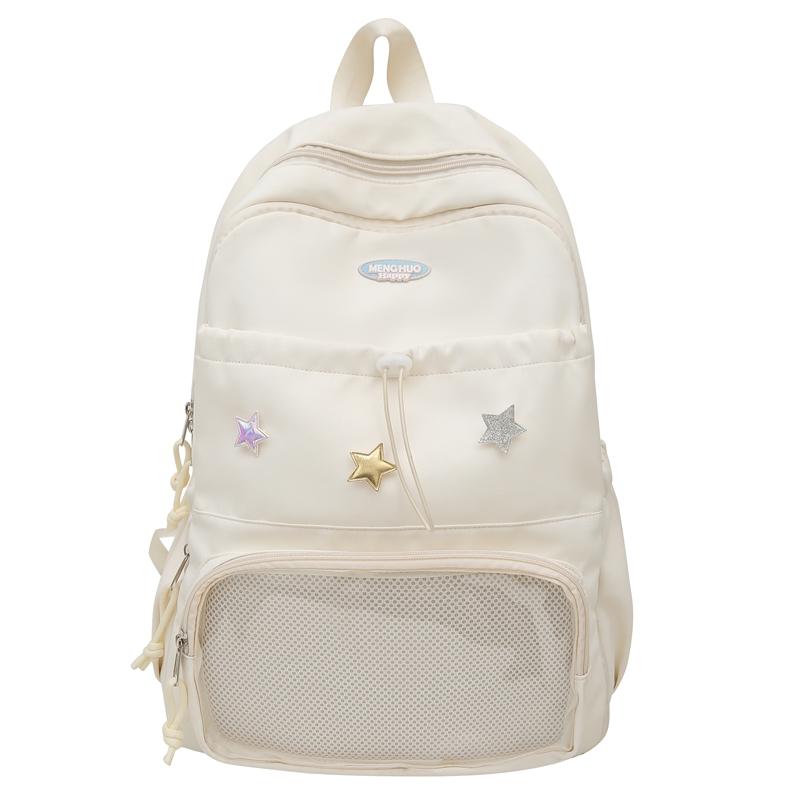 

Campus Съемный рюкзак Stars Student School Bag женский рюкзак большой емкости белый