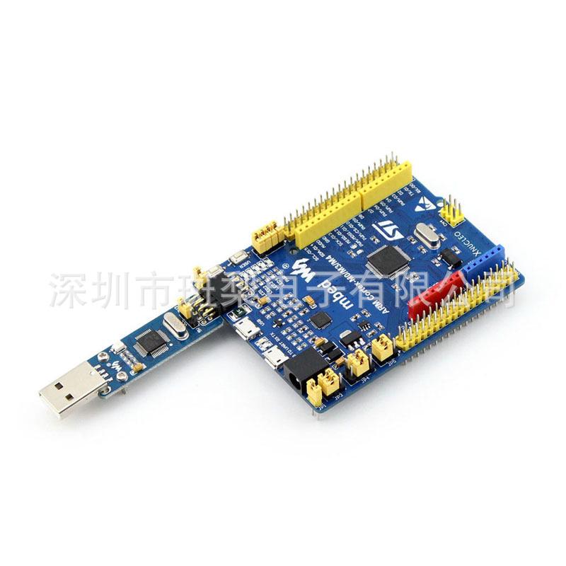 STM32F411RET6 MBED Board with 13 Sensors