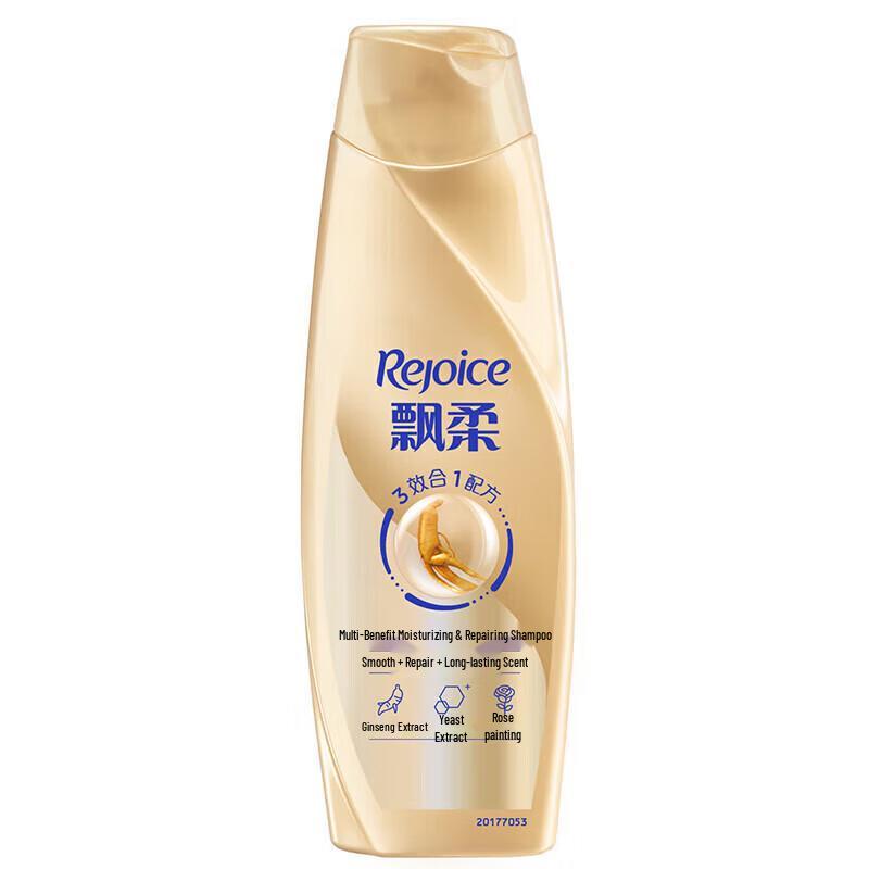 

Rejoice Smooth & Shiny Anti-Dandruff Hair Care