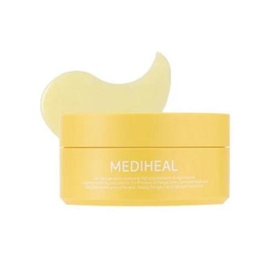 Vita Collagen Eye Ampoule Patch 60 Patchs