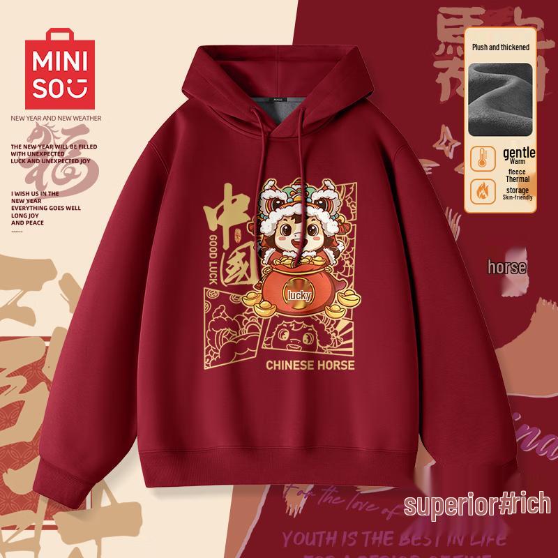 

MINISO Men s Festive Plush Hoodie 4XL
