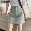 Summer Korean Version Ins Retro High Waist Skinny Denim Half Skirt Female Students Versatile Casual Package Hip A Line Short Skirt