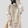 Women's Wool Sweater Thick Warm Loose Pullover Wool Sweater Casual Color Block Pullover Knit Jumper