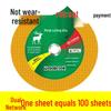 Ultra-Thin 100mm Cutting Disc for Metal & Stainless Steel - Double Mesh Angle Grinder Blade