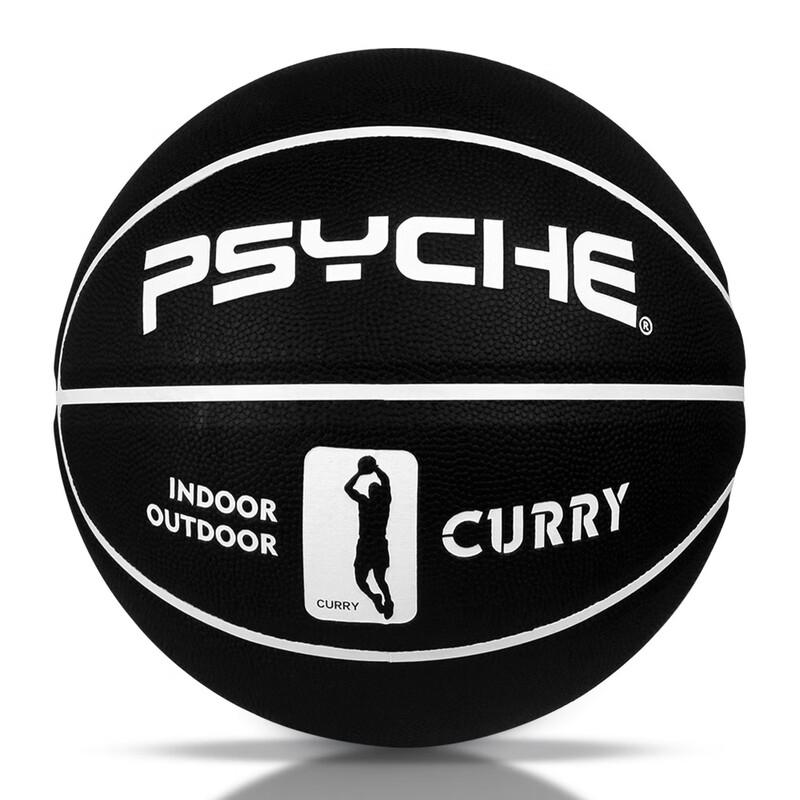 PSYCHE Coach Recommended Size 7 Basketball