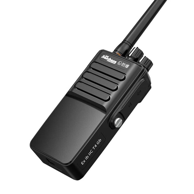 Jianchang 328D+ ATEX Explosion-Proof IP68 Two-Way Radio (CN version)