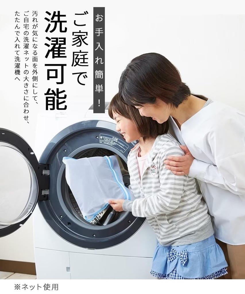 Nissen Junior School Knit Solid Fits Height 160cm Kids' Vest, Vest, 100% Cotton, Navy,