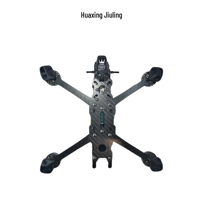 Huaxing 9090 X5 5-inch FPV Racing Drone Power Kit
