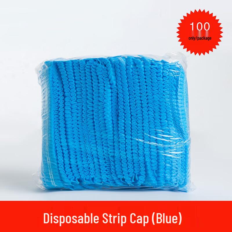 Juxin Disposable Non-woven Hairnets
