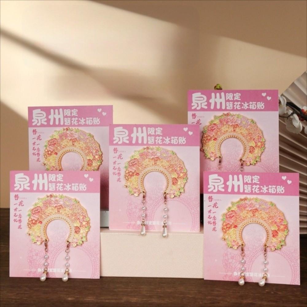 Phoenix Crown Shape Refrigerator Magnet Fresh Water Pearls Tassel Metal Refrigerator Magnetic Sticker Beijing Opera Style