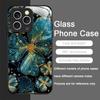 Beautiful Sunflower Floral Pattern Tempered Glass Phone Case for IPhone 16 Pro Max 16e 15 14 13 12 Mini 11 XS XR 7 8 Plus Cover