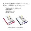 Caderno KOKUYO Smart Campus B5 pontilhado A-lined 5 cores pacote No-GS3CWATX5 A-lined (7 mm)