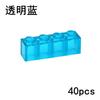 MOC Transparent Bulk Bricks 1x1 2x4 1x4 Clear Building Block Wall Panels and Baseplates