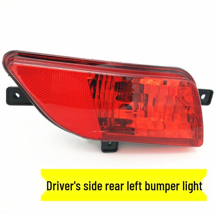 Great Wall Wingle 5 Rear Tail Light Assembly: Brake & Reversing Light for Pickup Truck