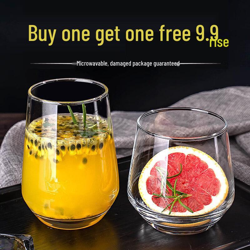 ZISIZ Elegant Handmade Glass Juice Cup