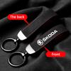1PCS Leather Car Keychain Men Women Keyring Gift Decoration For Skoda Octavia 2 A5 A7 Superb Rapid Yeti Kodiaq Fabia A7 2022 xkbf53