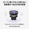 HUAWEI FreeClip Wireless Bluetooth Ear Cuff Volume Lightweight Sound Leak Noise Reduction for 36 Hours of Automatic IP54 Dust and Water Purple