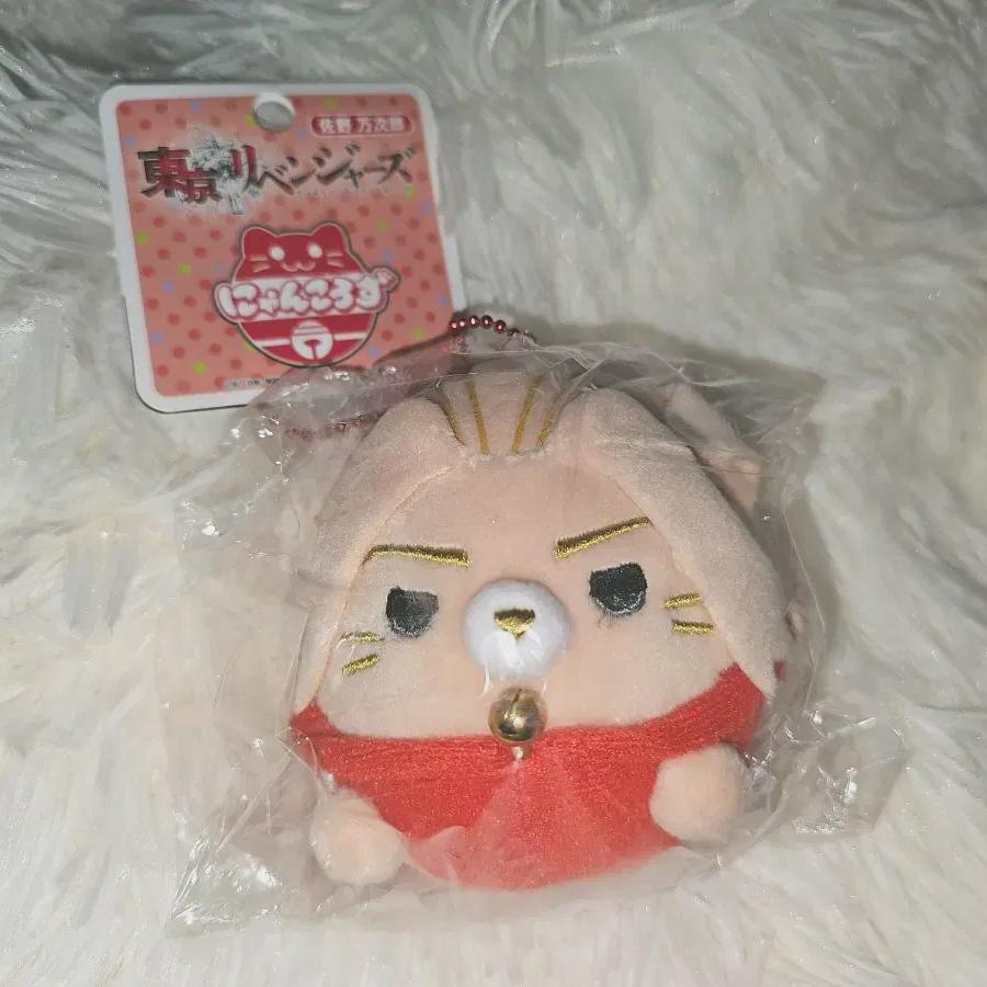 

Doriben Mikey Nyankoroz