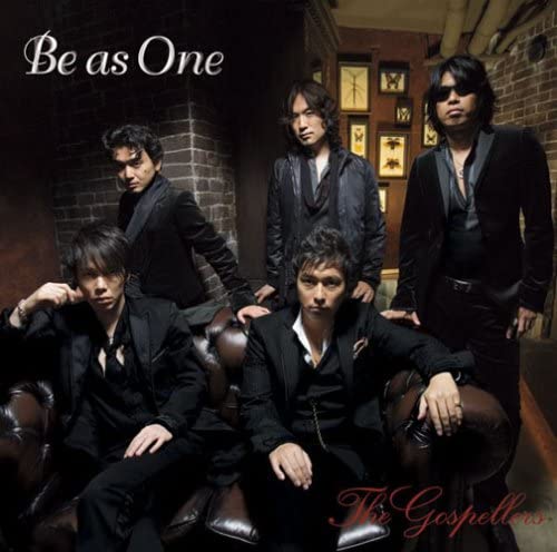 

CD GOSPELLERS - Be as One KSCL1072 Japan ObiJapanese Pop/Rock Used