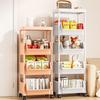 Compact Multi-Layer Storage Rack: Floor-Standing Bookshelf for Snacks and Kitchen, Mobile Fruit & Vegetable Basket