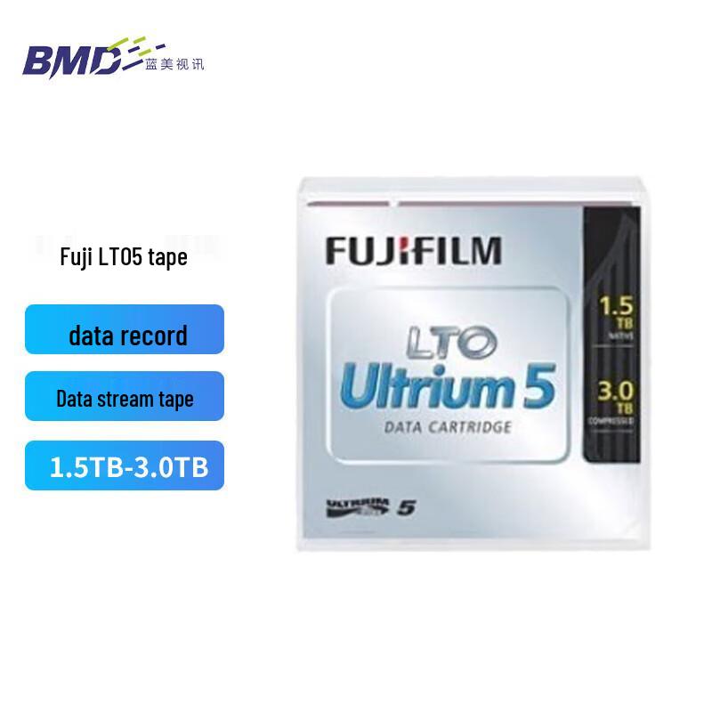 

FUJIFILM Data Storage and Cleaning Tapes (CN version)